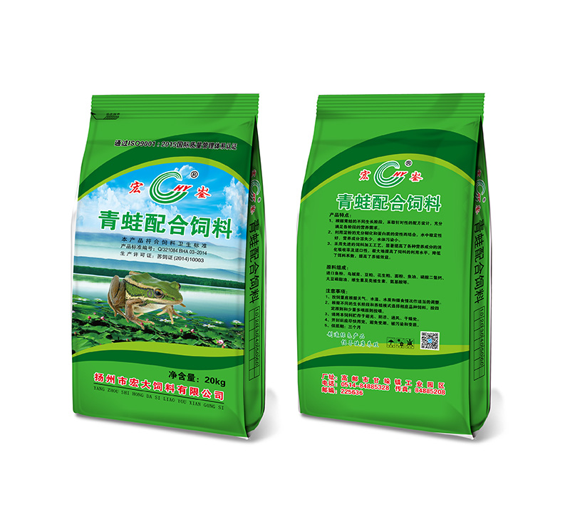 如何辨別飼料的真偽？