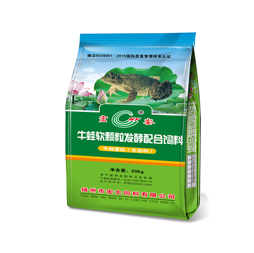 牛蛙軟顆粒發酵飼料